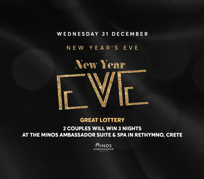 WEDNESDAY 31 DECEMBER