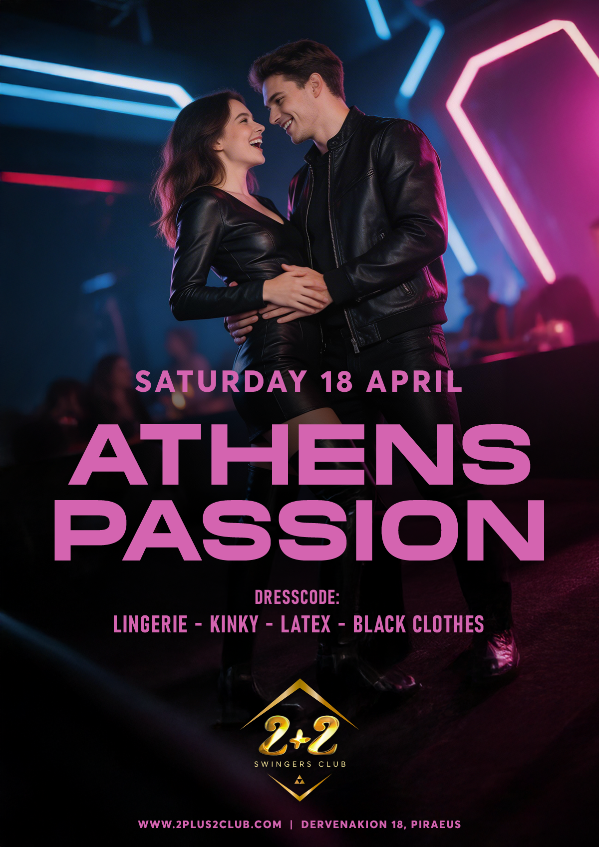 ΣΑΒΒΑΤΟ 18 ΑΠΡΙΛΙΟΥ