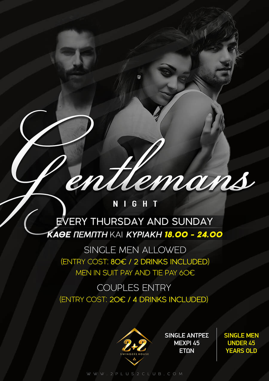 GENTLEMAN'S NIGHT