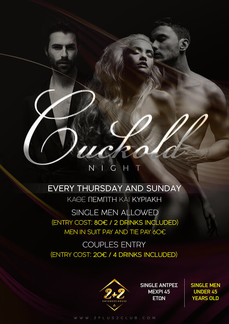 CUCKOLD NIGHT